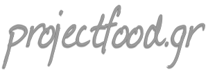 projectfood.gr logo footer